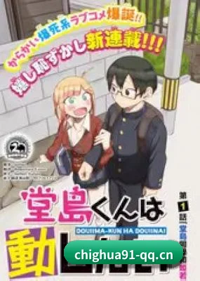 全视角星闻覆盖